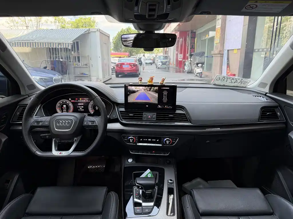 Audi Q5L 2022 45T Luxury