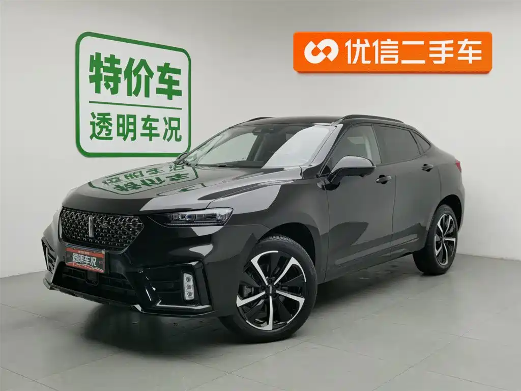 Wey Wey VV7 GT 2020
