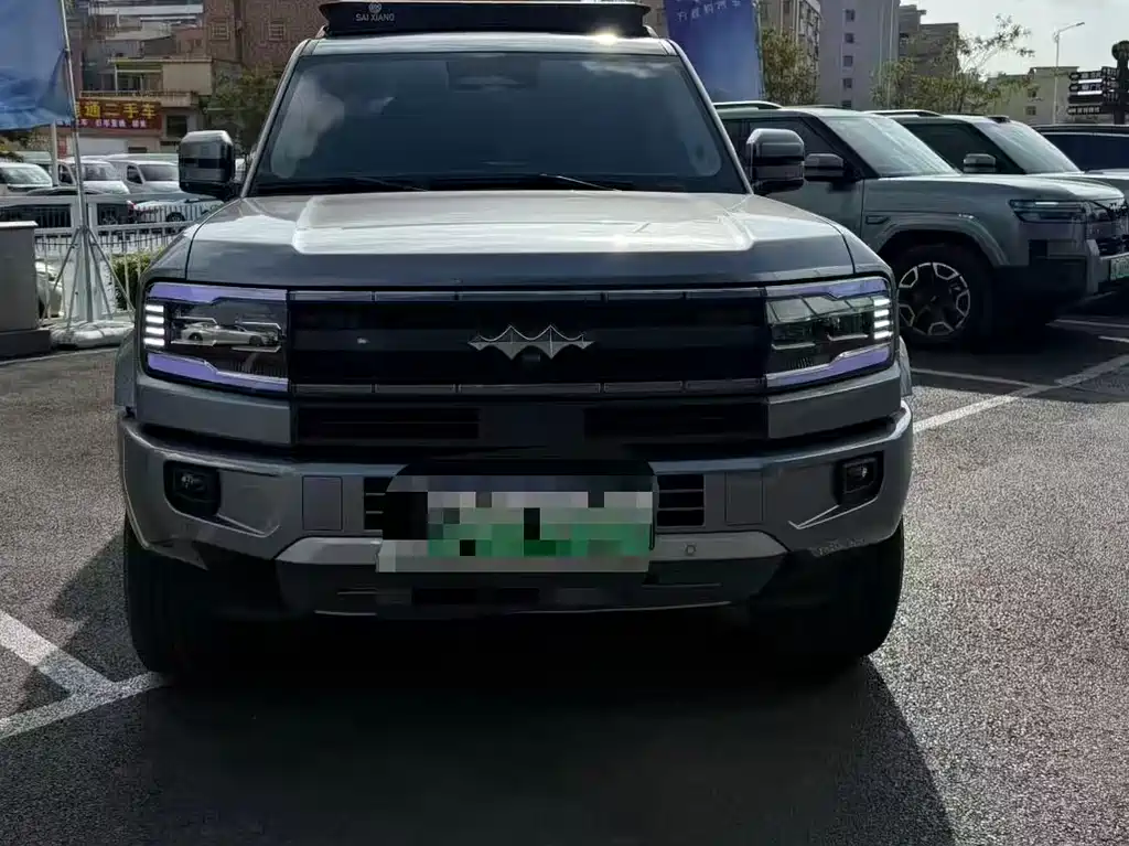 FANG CHENG BAO LEOPARD 5