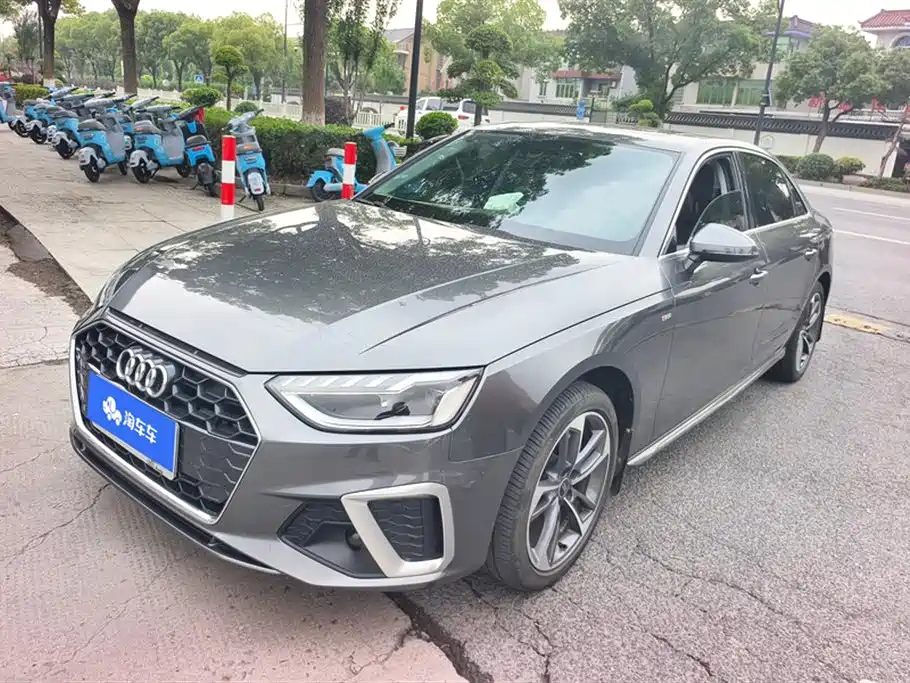 Audi A4L 2024