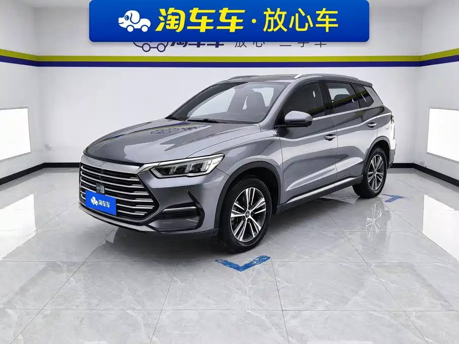 BYD Pro
