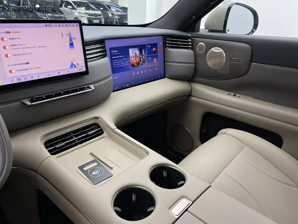 IM IM LS8 — миниатюра 29
