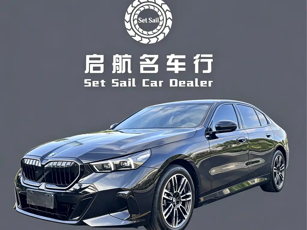 BMW 5 Series 2025
