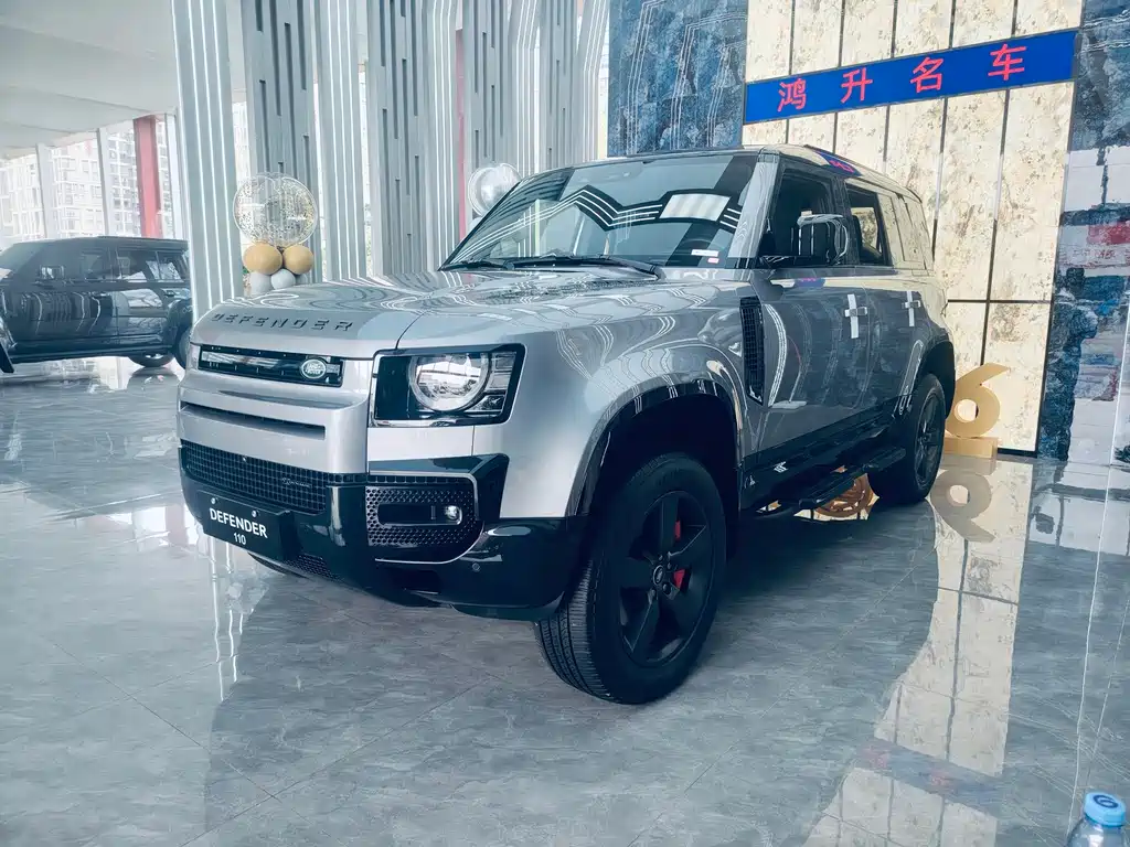 Land Rover Defender 2023