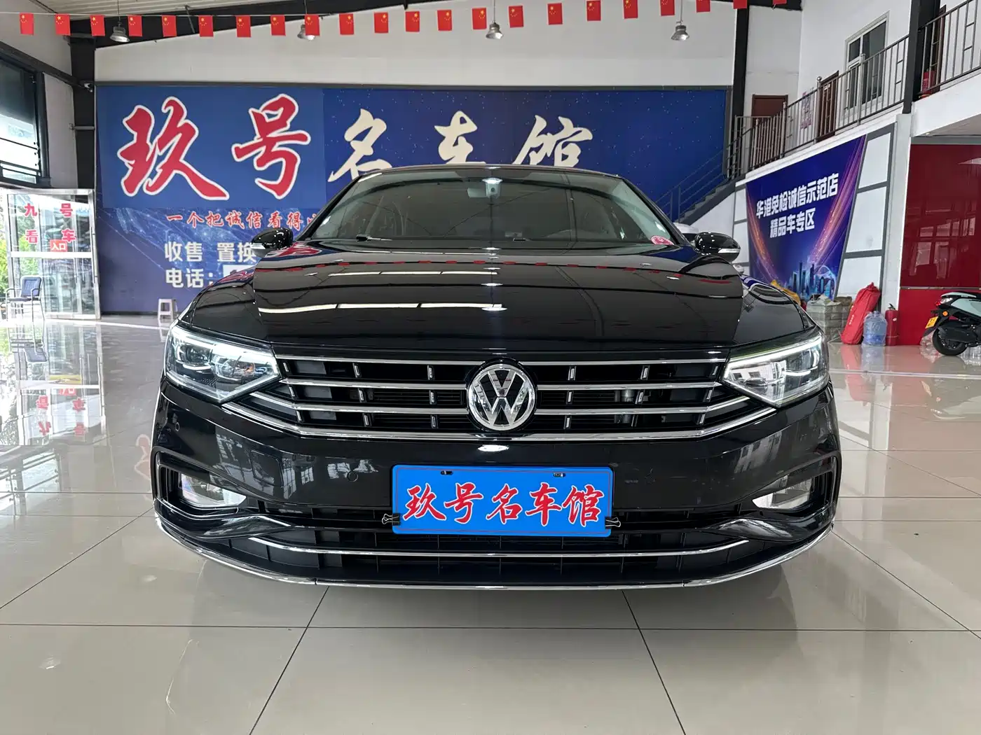 Volkswagen Magotan