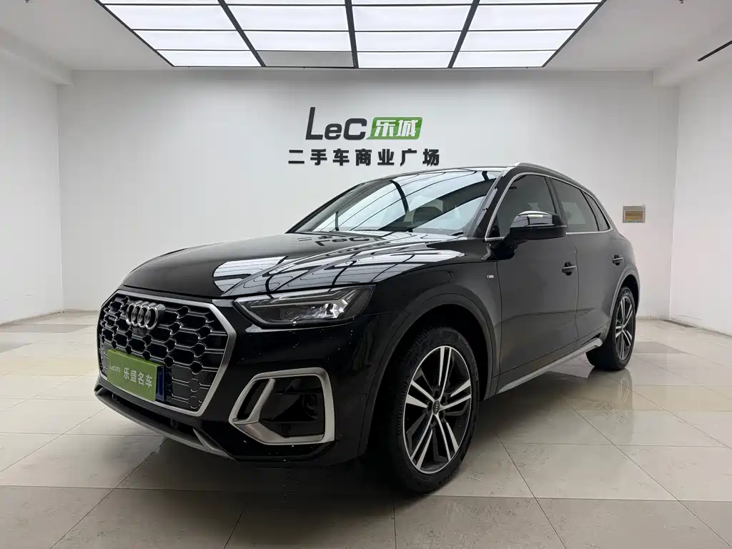 Audi Q5L 2022