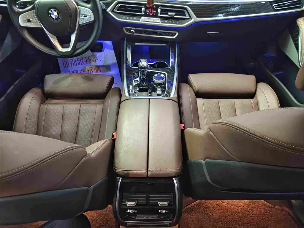BMW X7 — миниатюра 15