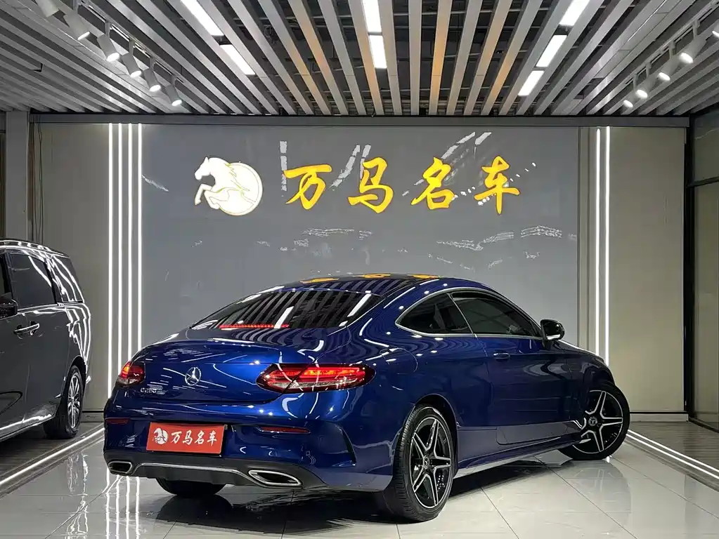 Mercedes-Benz C-Class C 2020 C 260