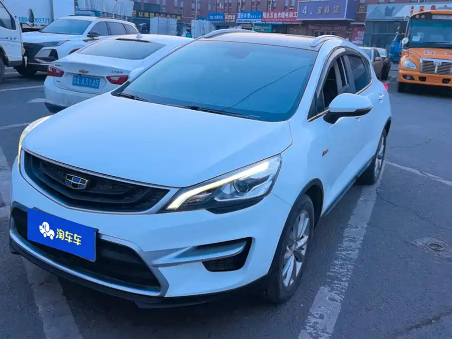 GEELY AUTOMOBILE EMGRAND GS