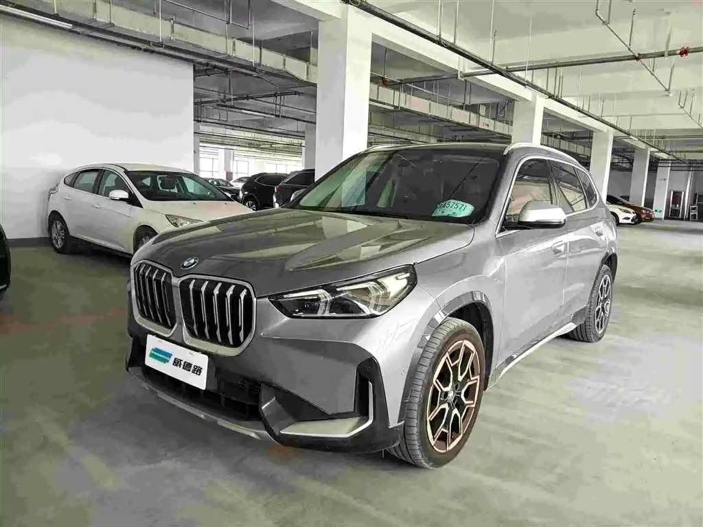 BMW X1 2023