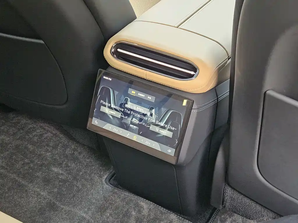 LOTUS SPORTS CAR ELETRE