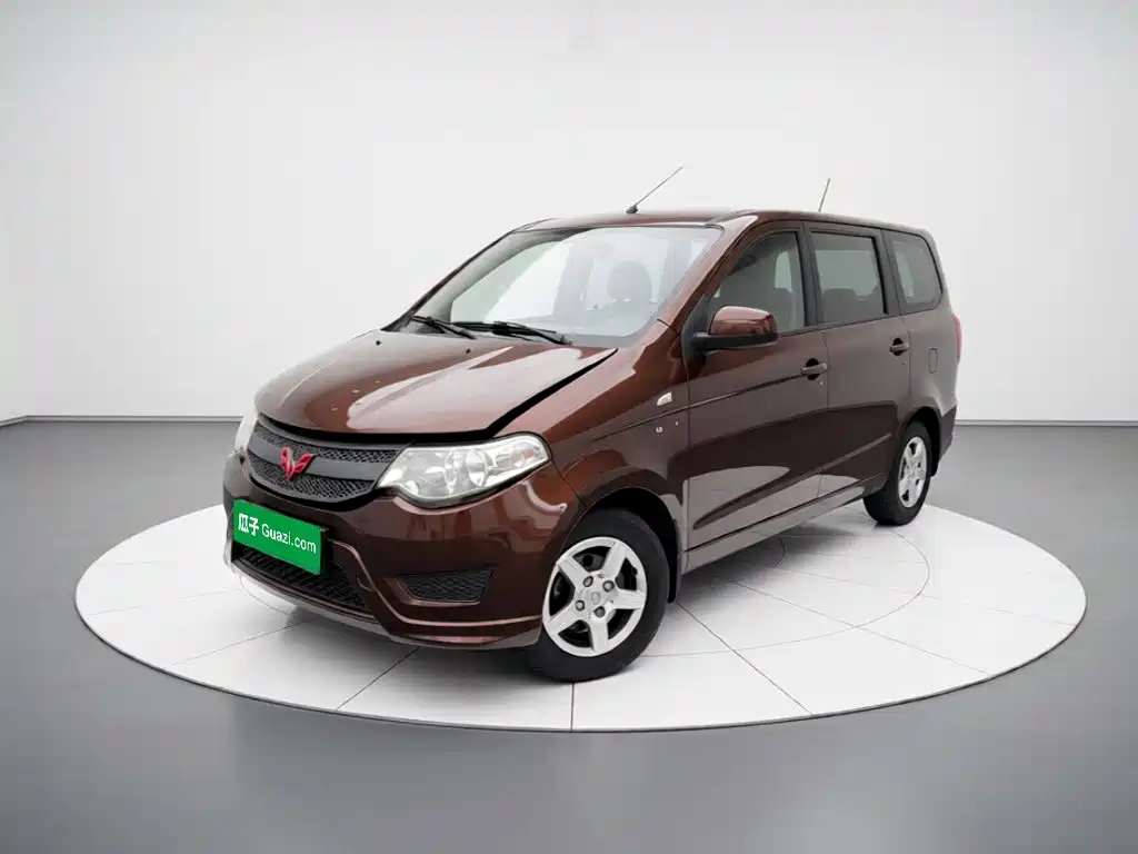 Wuling Hongguang