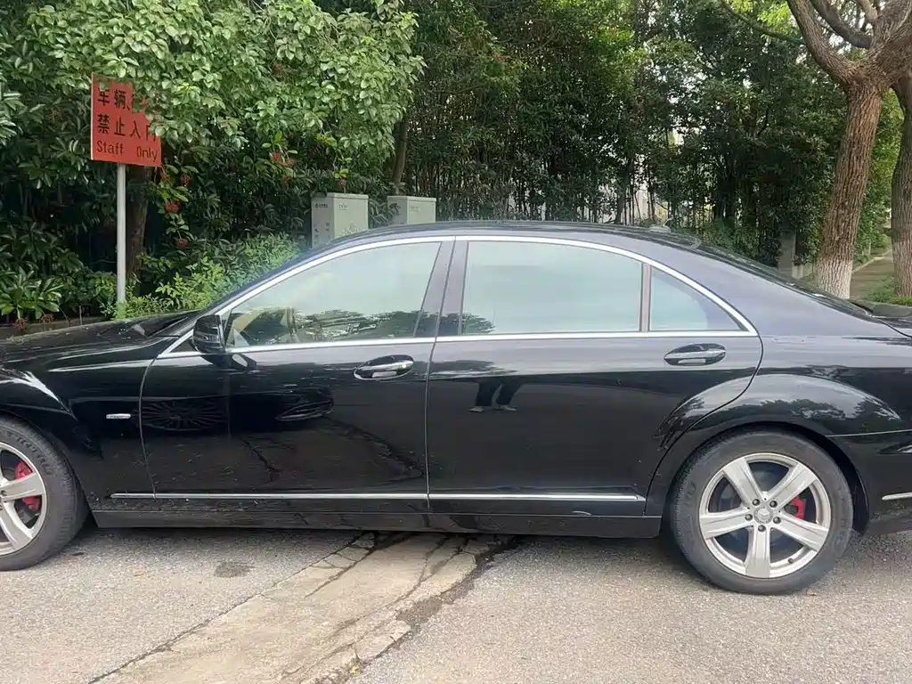 Mercedes-Benz S-Class — миниатюра 3