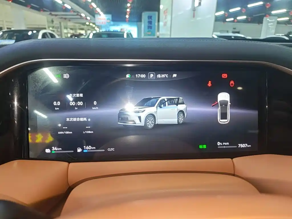 GAC Motor Trumpchi Xiangwang S9 — миниатюра 12