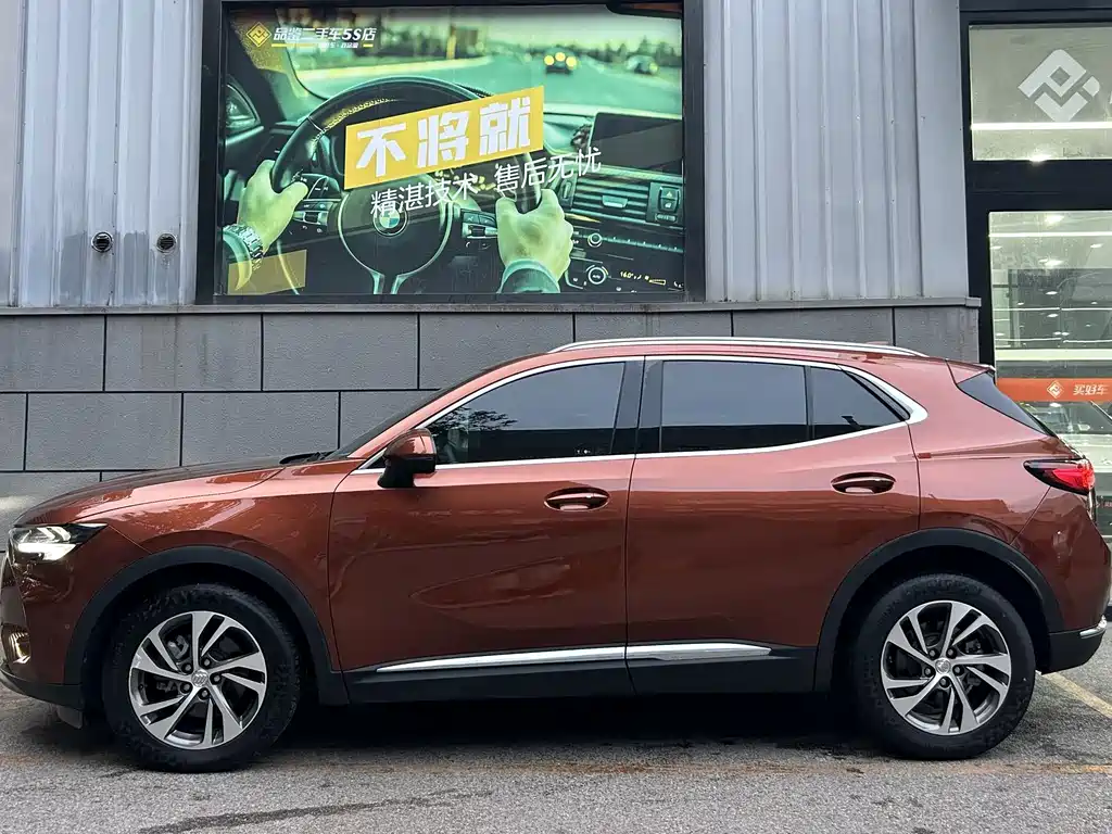 Buick Envision S — миниатюра 2
