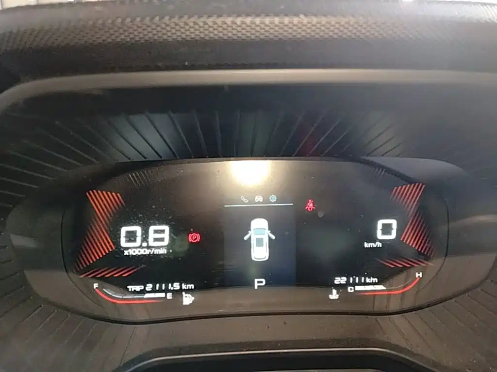 Wuling Xingchen — миниатюра 12