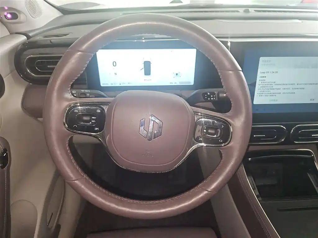 ZERO-RUNNING CAR ZERO RUN C11