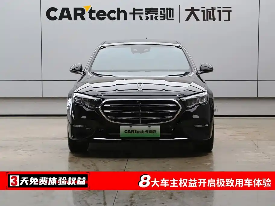 Mercedes-Benz E-Class New Energy — миниатюра 2