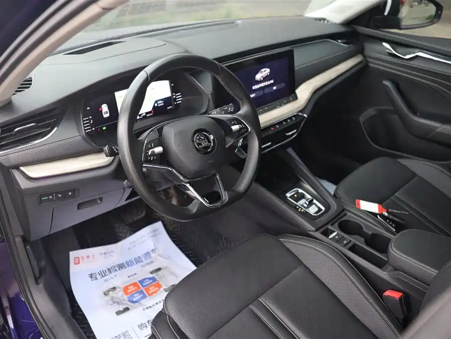 Skoda Octavia 2022 PRO TSI280