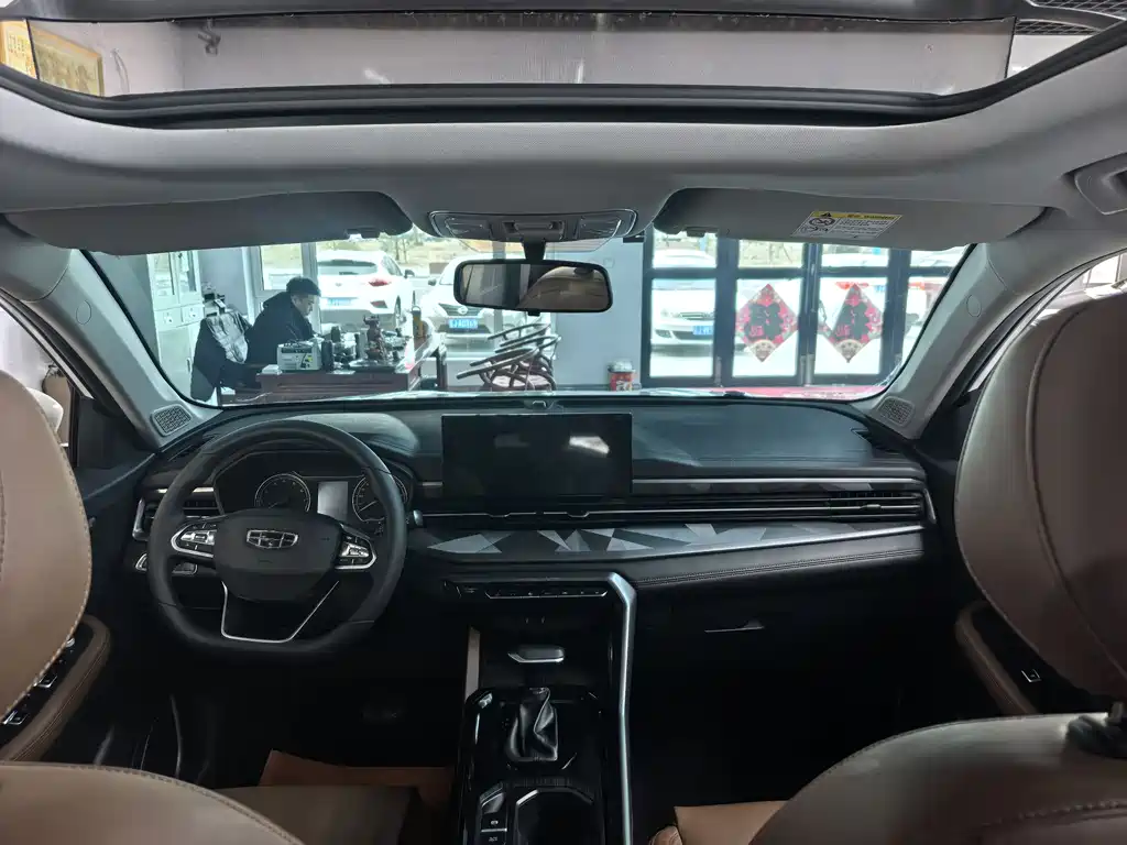 GEELY AUTOMOBILE VISION X6