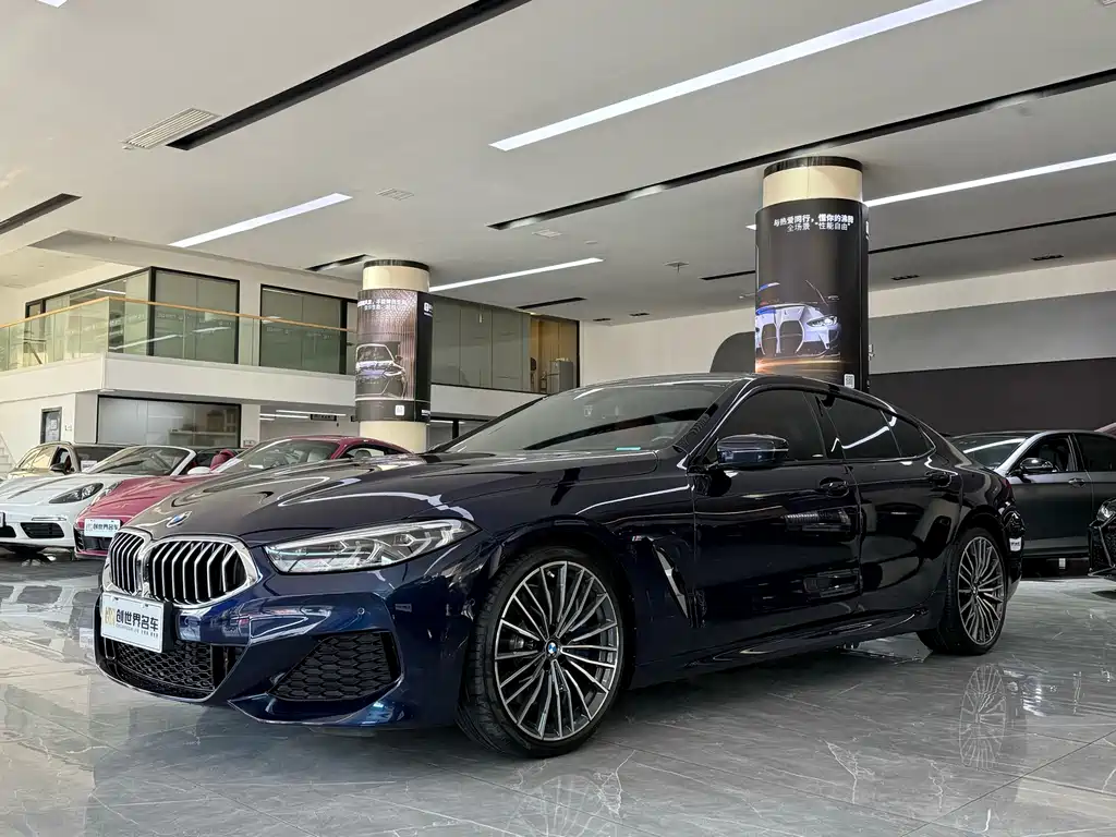 BMW 8 Series