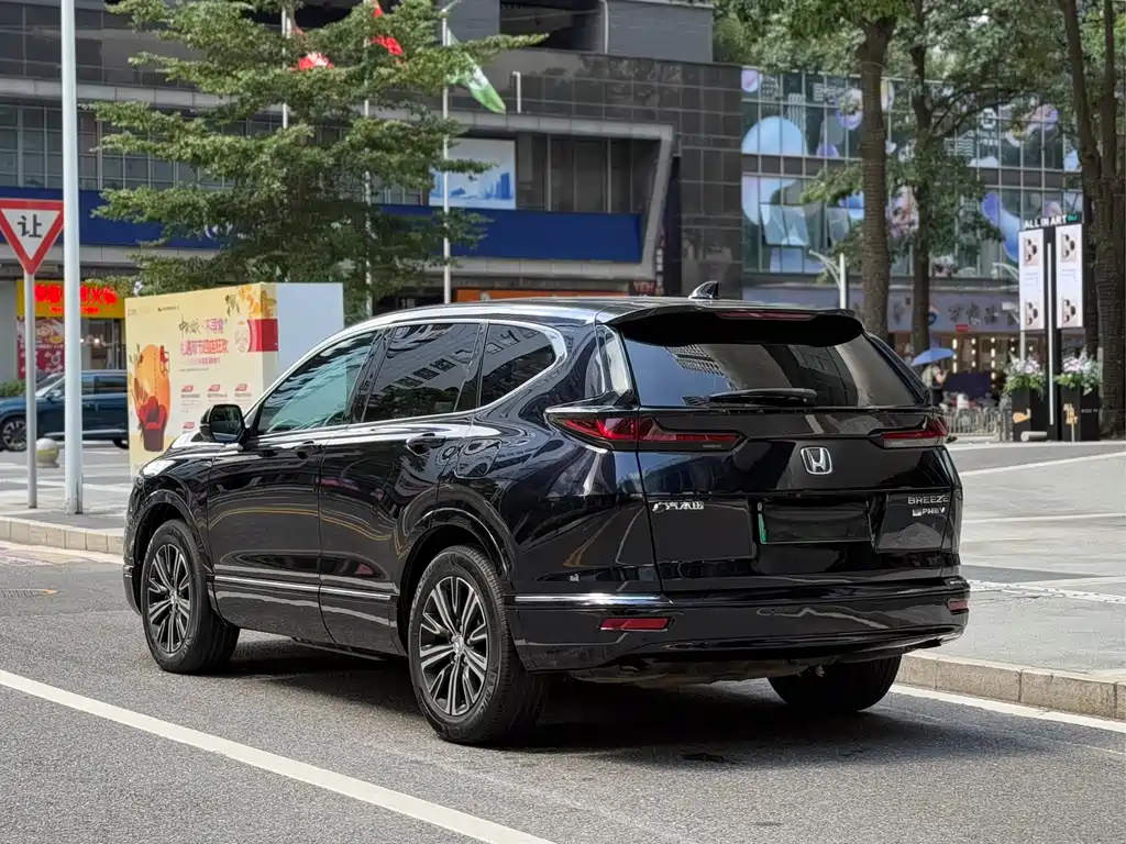 HONDA HAOYING NEW ENERGY