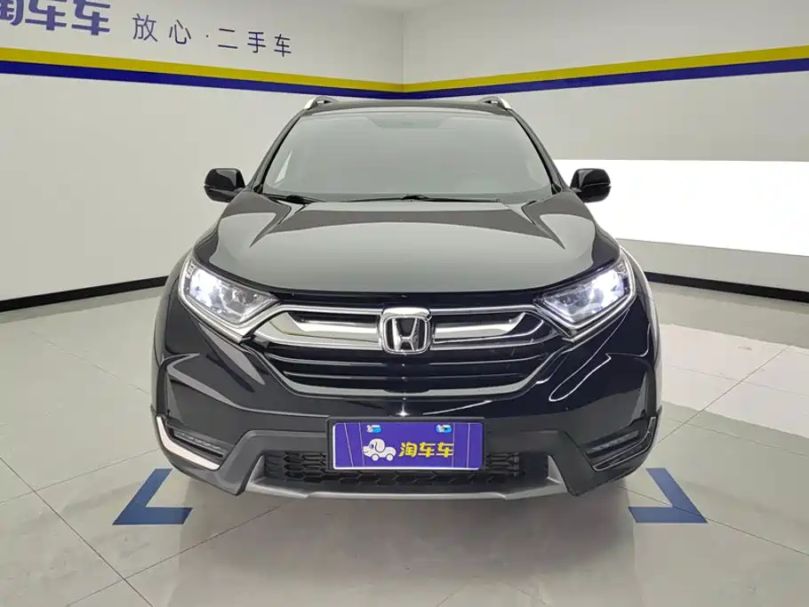 Honda CR-V — миниатюра 2