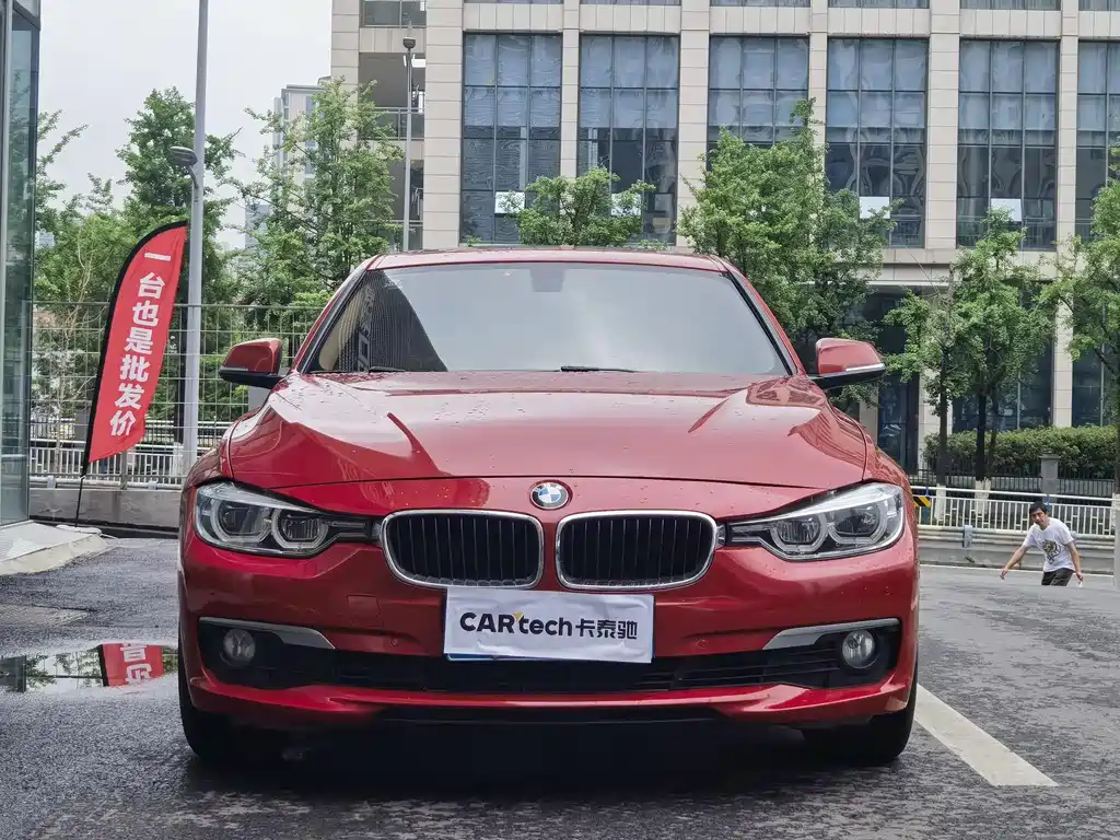 BMW 3 Series 3 2018 320Li Fashion