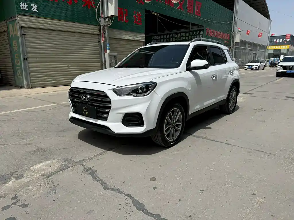 Hyundai ix35 2020