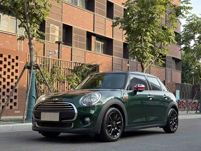 MINI MINI