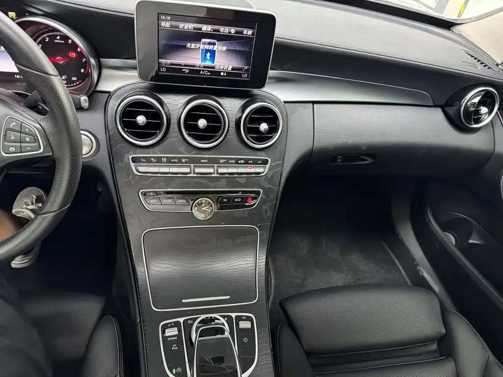 Mercedes-Benz C-Class — миниатюра 13