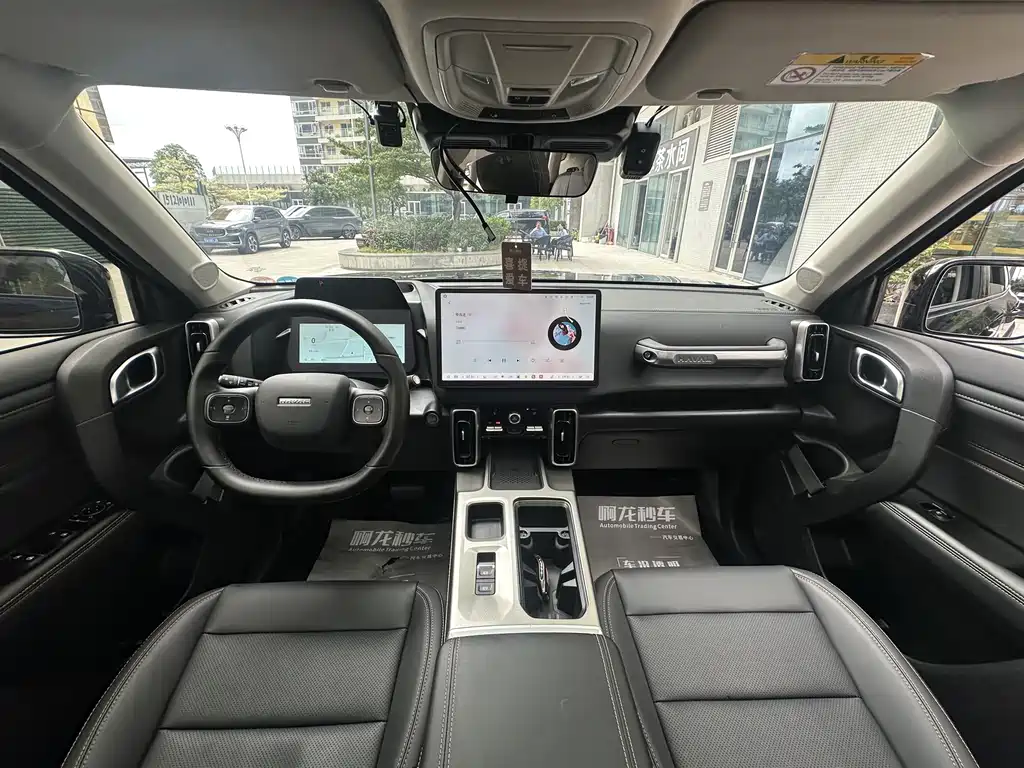 Haval Dargo 2026 1.5T DCT