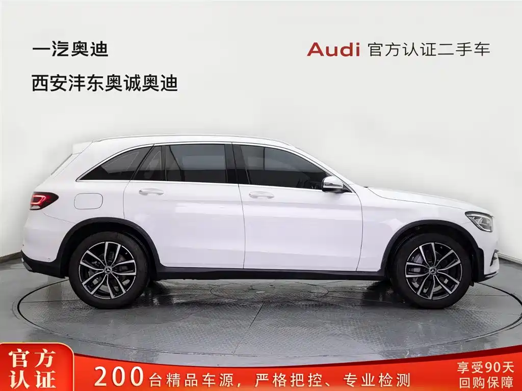 Mercedes-Benz GLC 2022 GLC 260 L 4MATIC Luxury