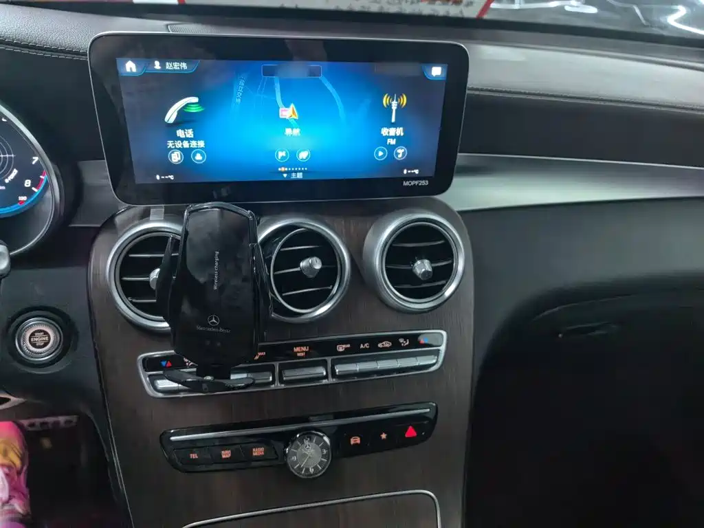 Mercedes-Benz GLC 2021 GLC 300 L 4MATIC