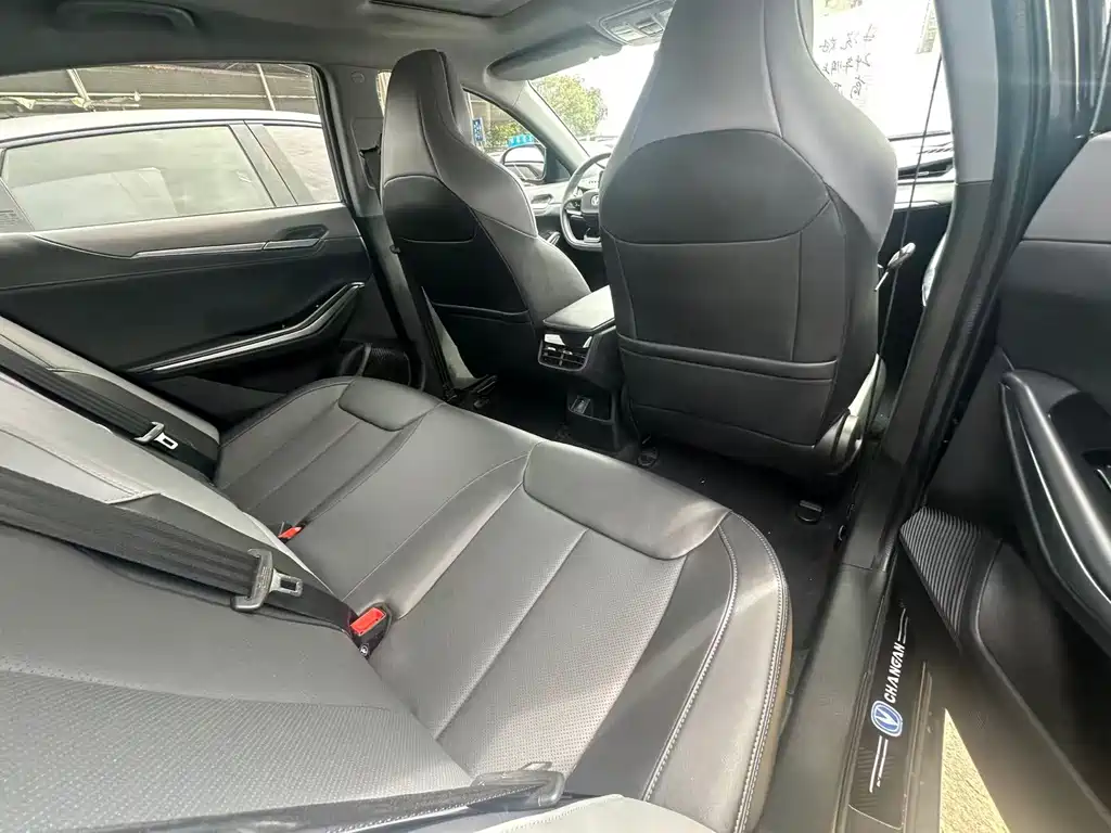 Changan Ruicheng PLUS — миниатюра 10