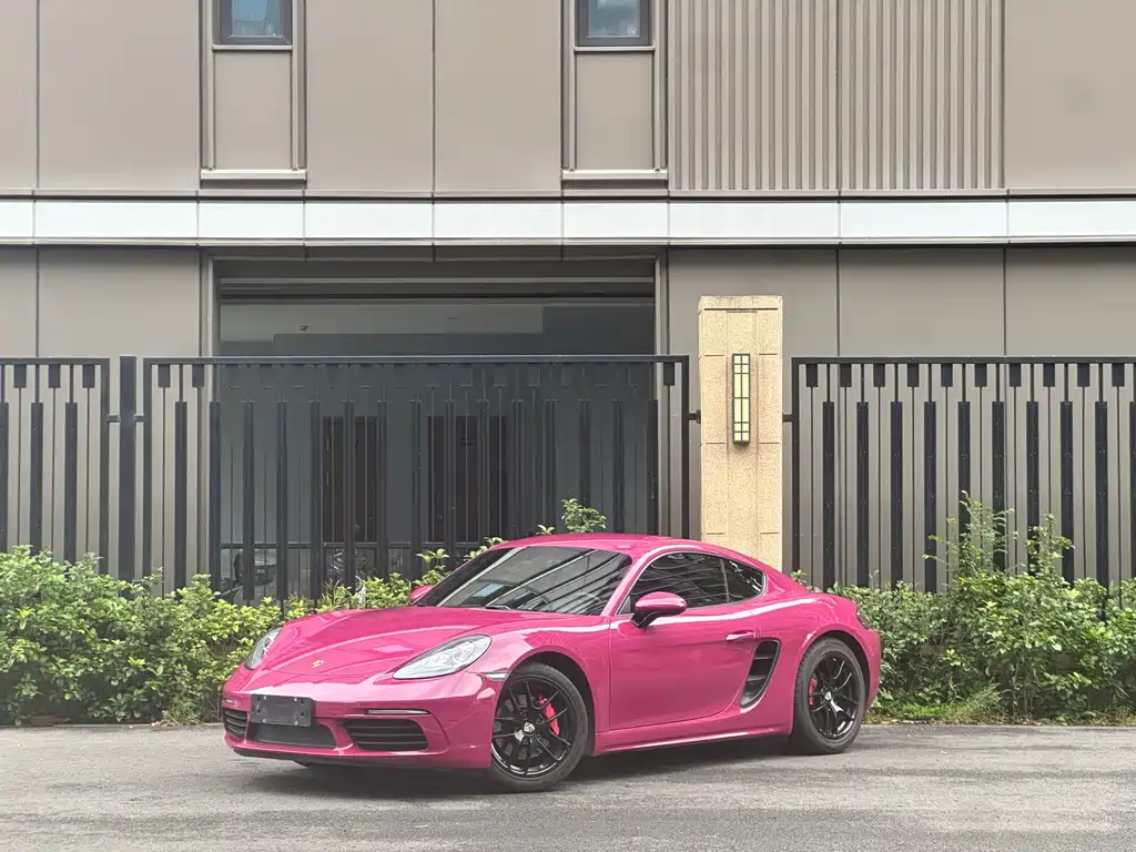Porsche 718 2017