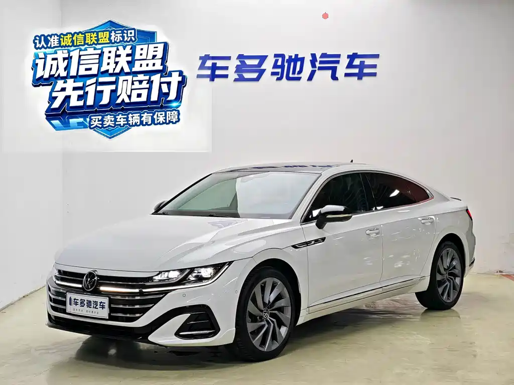 Volkswagen FAW - Passat CC