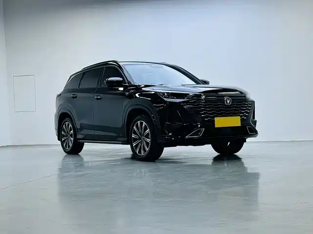 Changan CS75PLUS CS75 PLUS 2023 1.5T AT Luxury