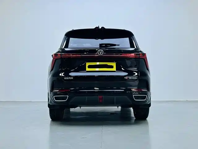 Changan CS75PLUS CS75 PLUS 2023 1.5T AT Luxury