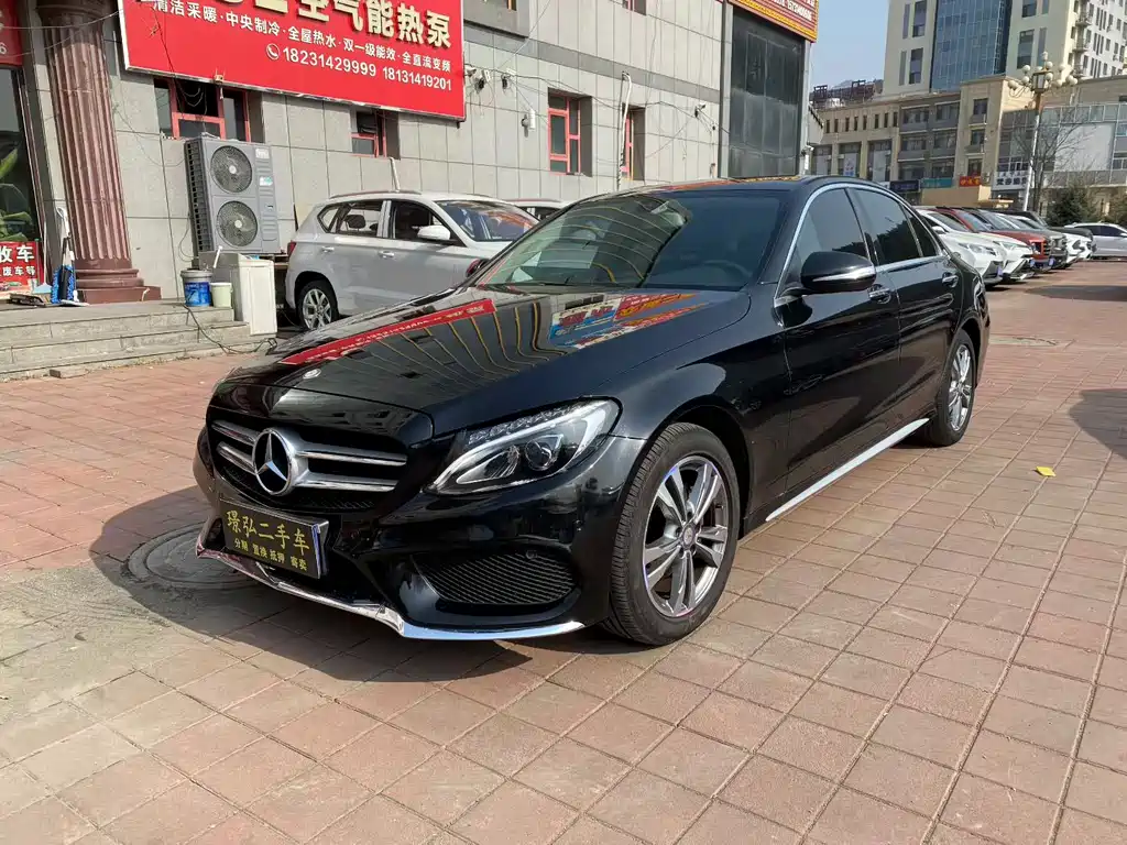 Mercedes-Benz C-Class 2017