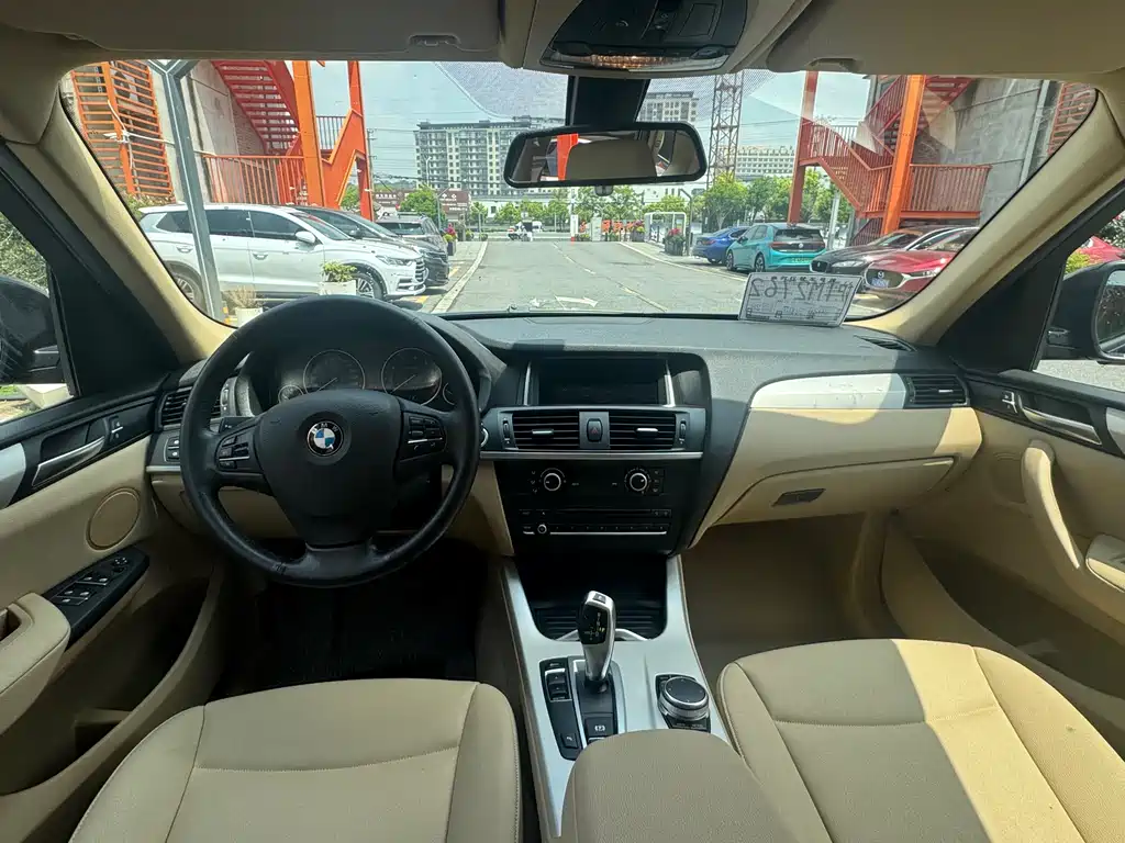 BMW X3 2016 sDrive20i