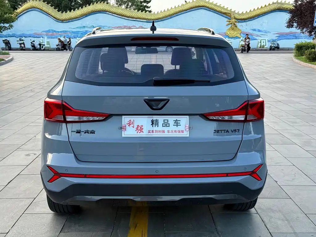 Jetta VS7 — миниатюра 17