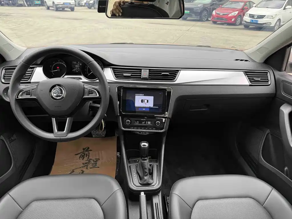 Skoda Rapid 2020 1.5L AT Comfort