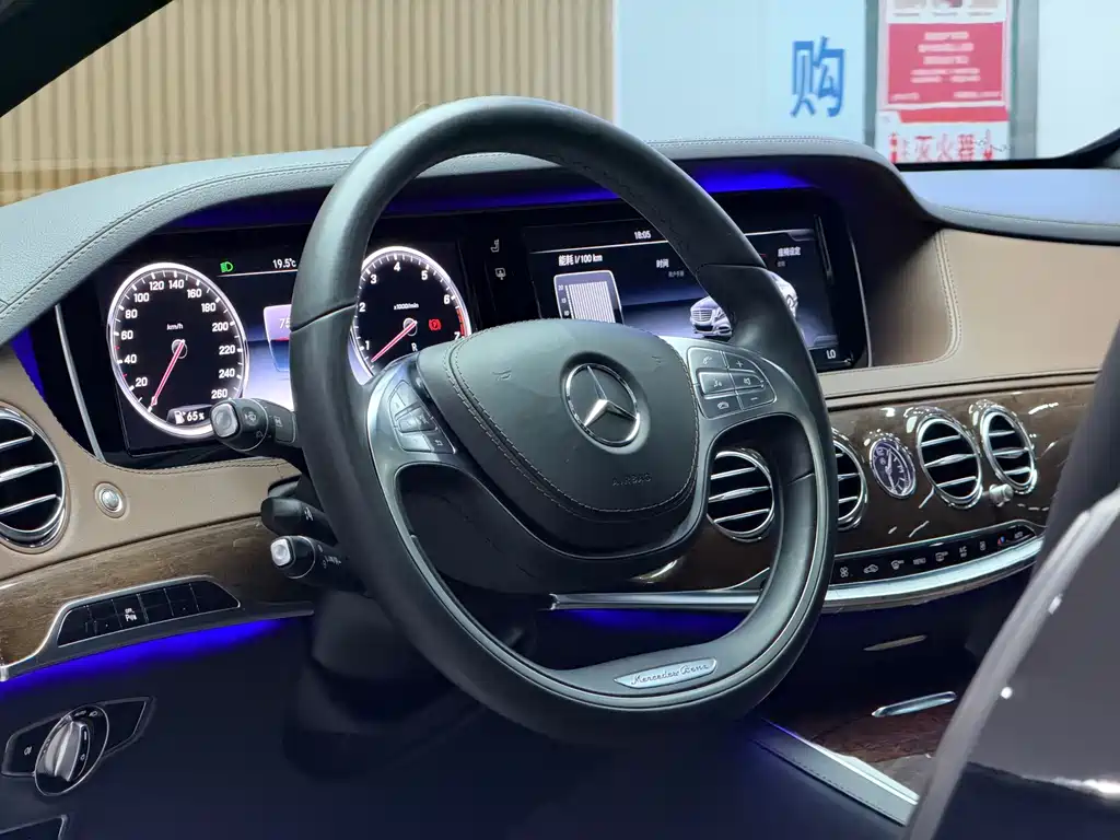 Mercedes-Benz S-Class — миниатюра 9