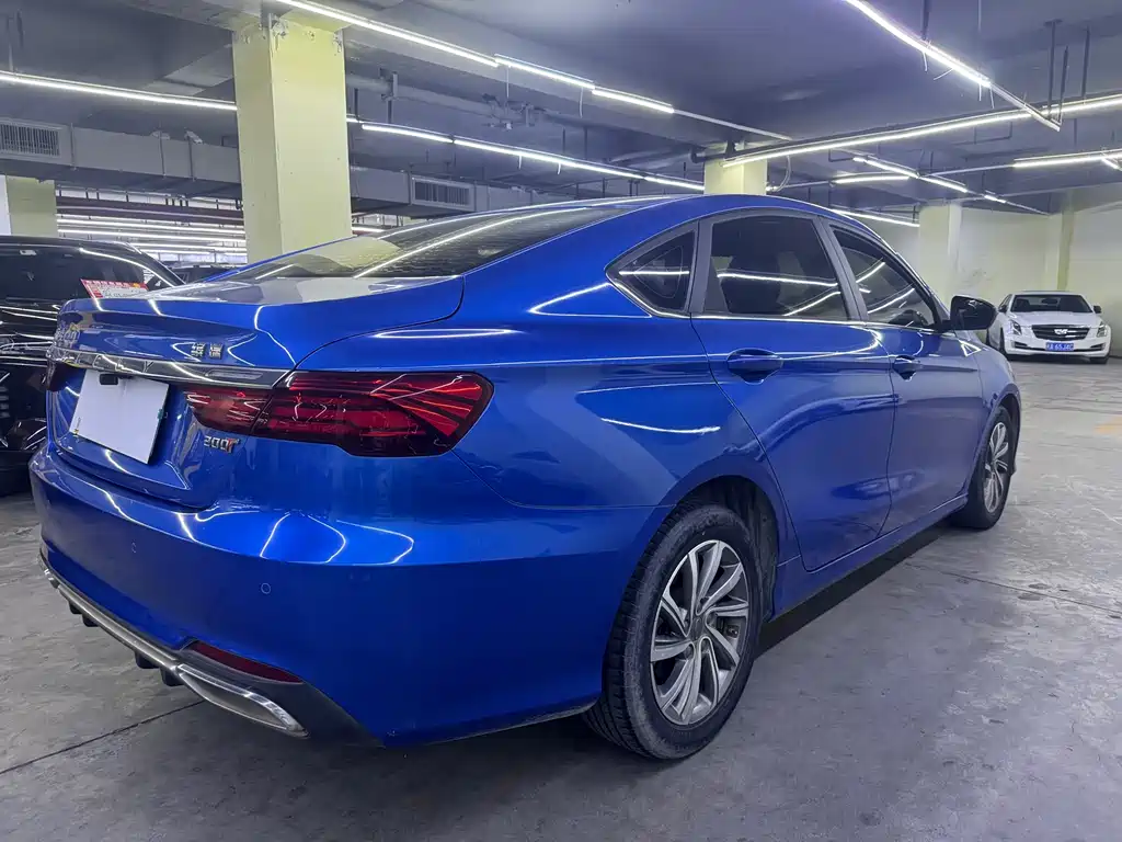 GEELY AUTOMOBILE BINRUI