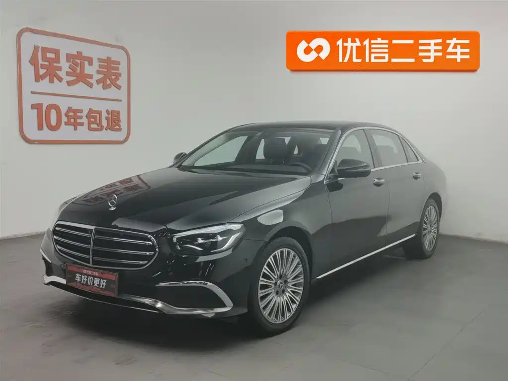 Mercedes-Benz E-Class 2022