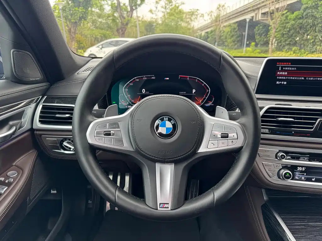 BMW 7 Series 7 2021 730Li M Sport