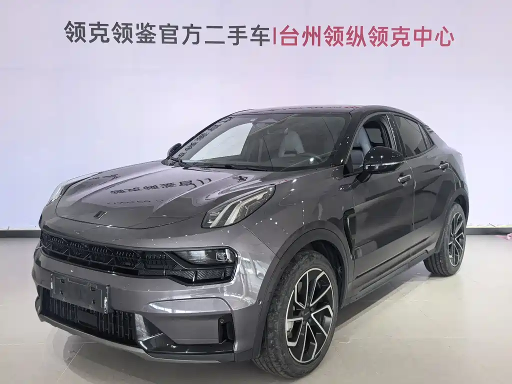 Lynk & Co 05 EM-P 2023