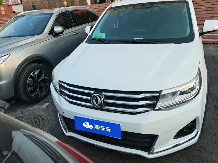 Fengxing Fengxing SX6 — миниатюра 2