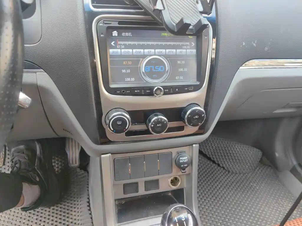 Geely Emgrand Classic — миниатюра 14